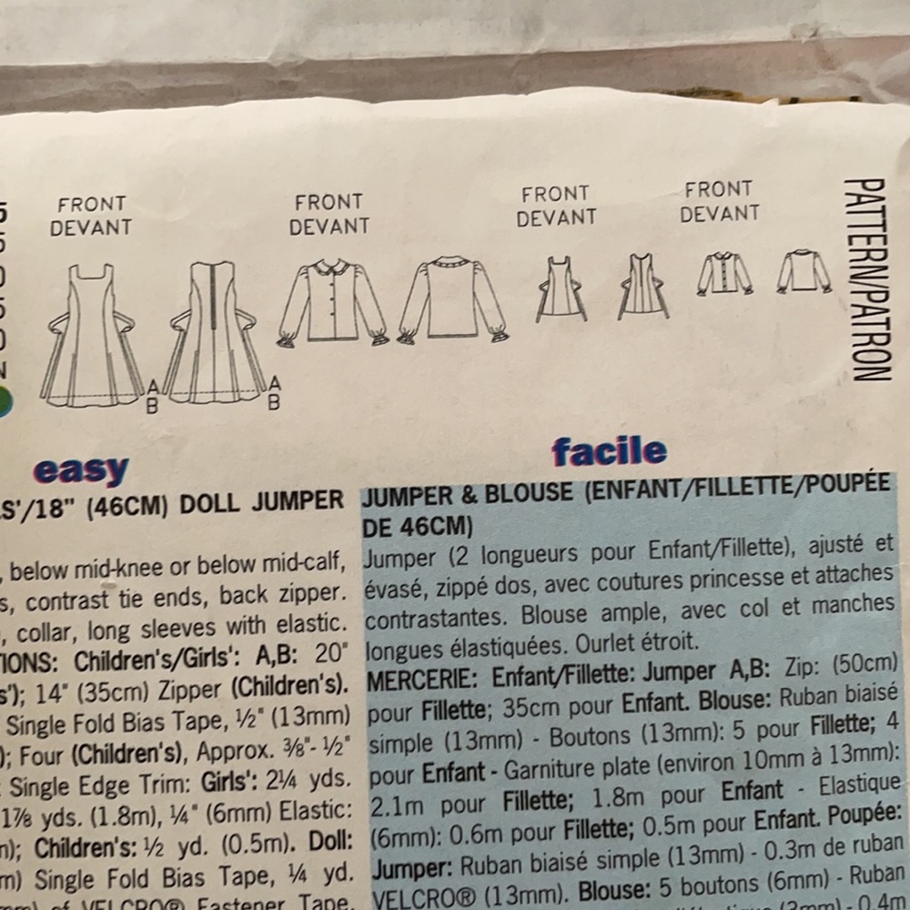 Butterick Pattern - Picture 3 of 3